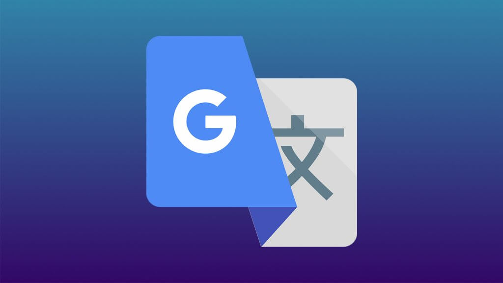Cybercriminosos estão usando o google tradutor para ataques de Phishing 4 Google Tradutor para phishing